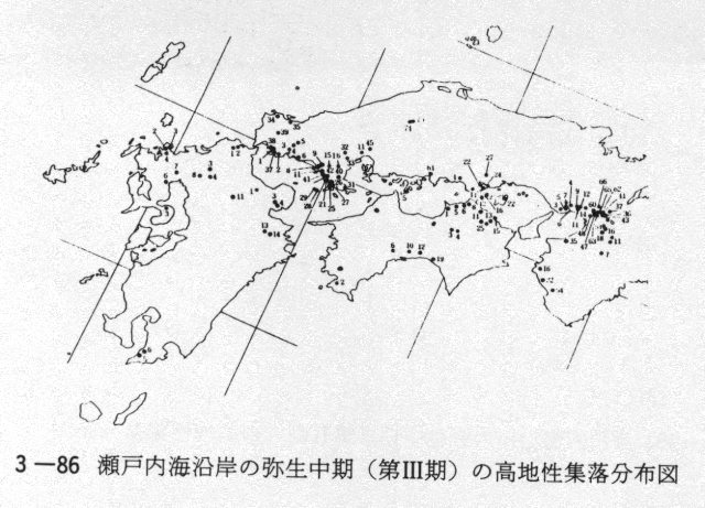 ３－８６　瀬戸内海沿岸の弥生中期（第Ⅲ期）の高地性集落分布図