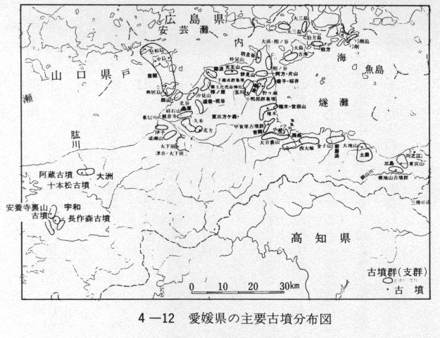 ４－１２　愛媛県の主要古墳分布図