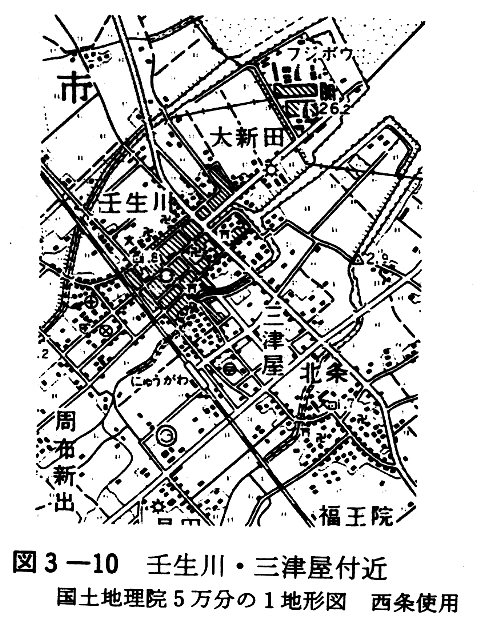 図３－１０　壬生川・三津屋付近