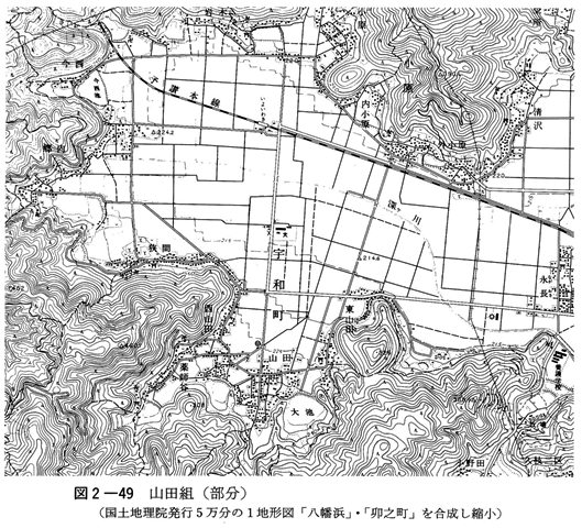 図2-49　山田組(部分)(国土地理院発行5万分の1地形図「八幡浜」・「卯之町」を合成し縮小)