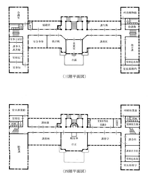 図3-16　県庁舎新築設計図②（昭和4年）