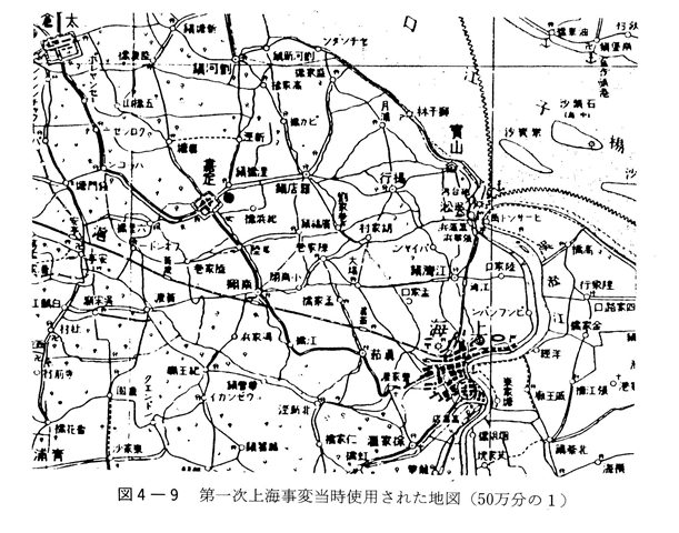 データベース『えひめの記憶』｜生涯学習情報提供システム
