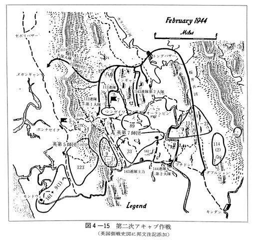 データベース『えひめの記憶』｜生涯学習情報提供システム