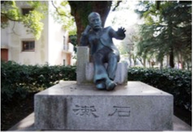 ④熊本大学構内の漱石の像